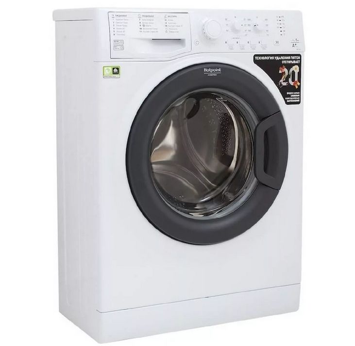 remont bytovoj tehniki v novokuznecke